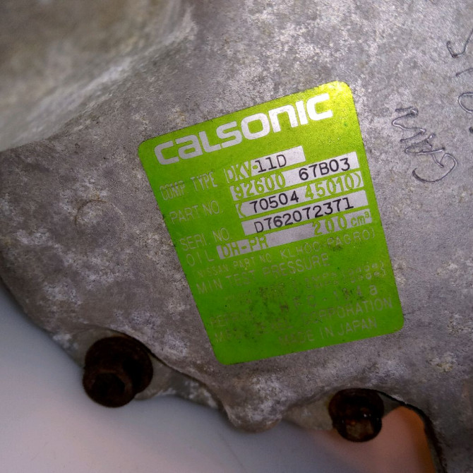 Compresseur air conditionne occasion NISSAN MICRA I 926006F605 6