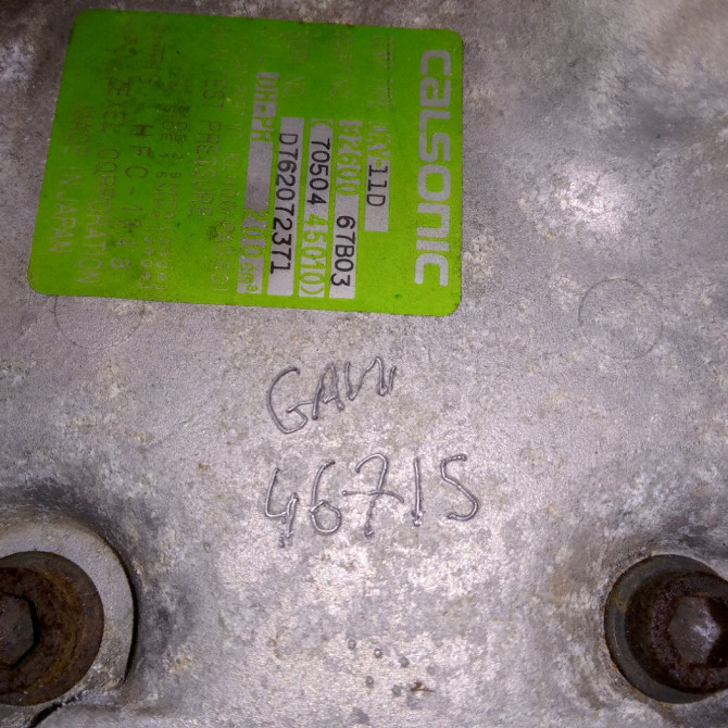 Compresseur air conditionne occasion NISSAN MICRA I 926006F605 7