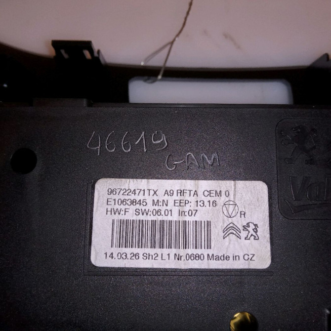 Commande de chauffage occasion PEUGEOT 208 208 Phase 1 2012-03-01->2015-09-30 1.2 VTI 82ch 4