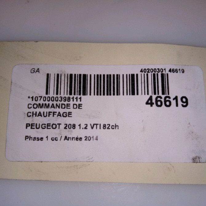 Commande de chauffage occasion PEUGEOT 208 208 Phase 1 2012-03-01->2015-09-30 1.2 VTI 82ch 5