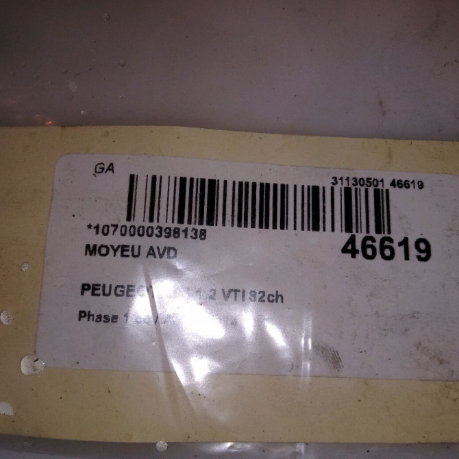 Moyeu avd occasion PEUGEOT 208 208 Phase 1 2012-03-01->2015-09-30 1.2 VTI 82ch 4