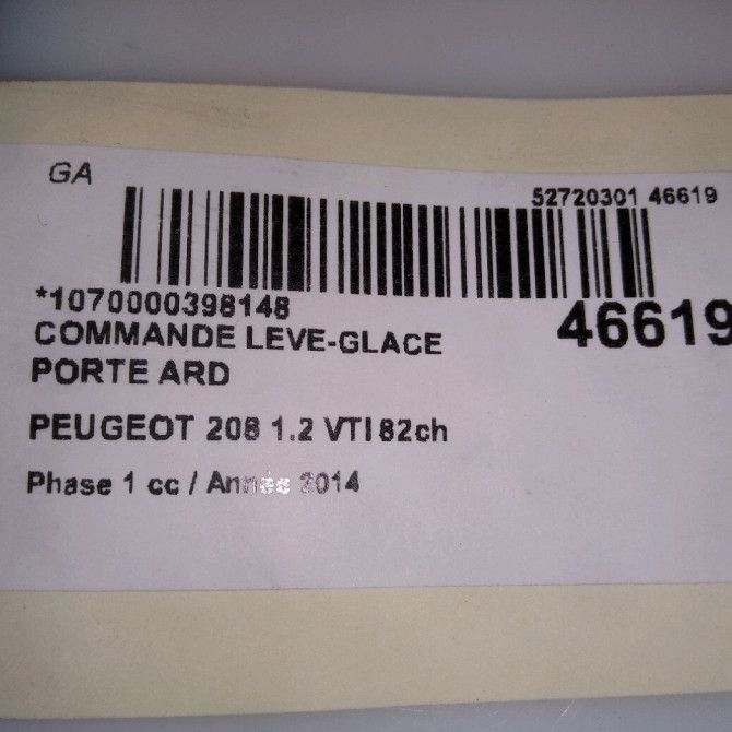 Commande leve-glace porte arrière droite occasion PEUGEOT 208 208 Phase 1 2012-03-01->2015-09-30 1.2 VTI 82ch 5