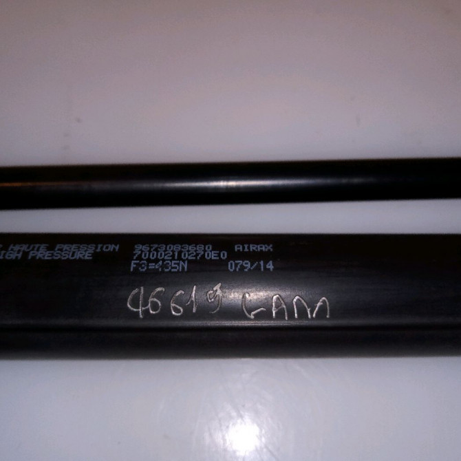 Verin droit hayon occasion PEUGEOT 208 208 Phase 1 2012-03-01->2015-09-30 1.2 VTI 82ch 2