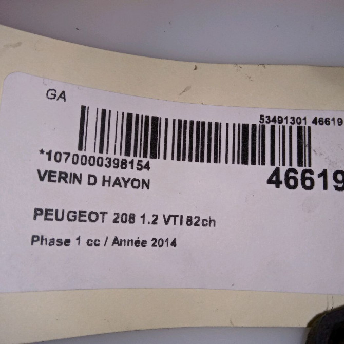 Verin droit hayon occasion PEUGEOT 208 208 Phase 1 2012-03-01->2015-09-30 1.2 VTI 82ch 3
