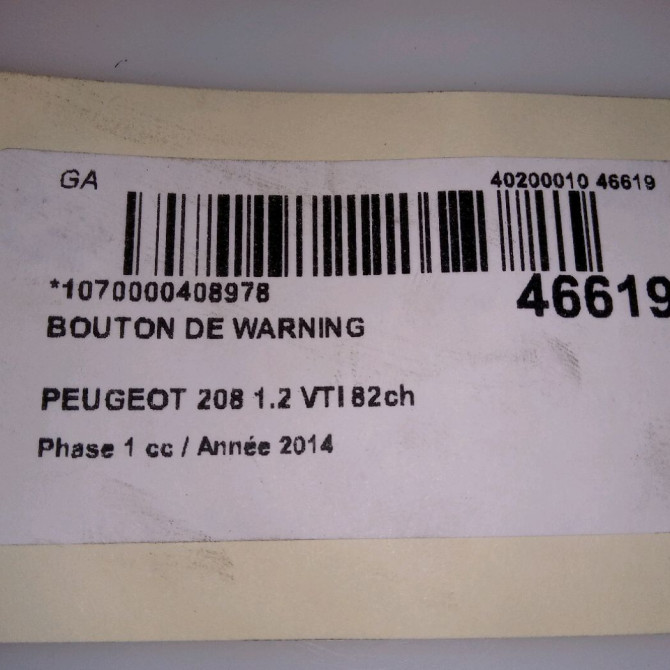 Bouton de warning occasion PEUGEOT 208 208 Phase 1 2012-03-01->2015-09-30 1.2 VTI 82ch 5