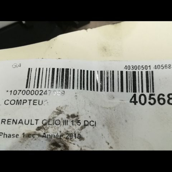 Compteur occasion RENAULT CLIO III Phase 1 09-2005->03-2009 1.5 DCI 70ch 8201060299 3