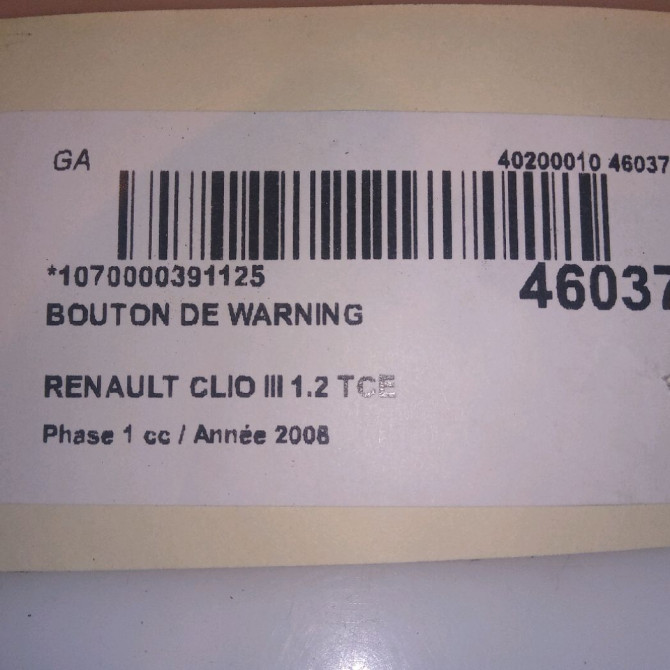 Bouton de warning occasion RENAULT CLIO III Phase 1 09-2005->03-2009 1.2 TCE 16v 100ch 252103766R 4