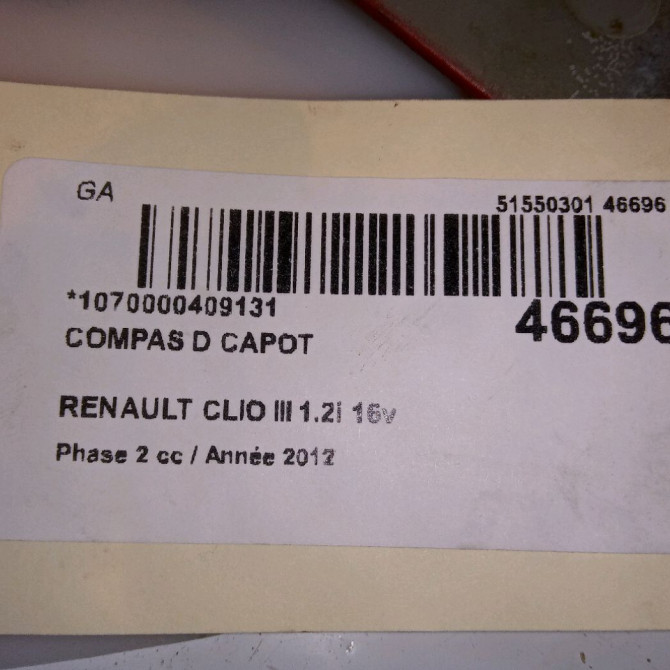 Compas d capot occasion RENAULT CLIO III Phase 2 03-2009->12-2014 1.2i 16v 75ch 8200719034 4