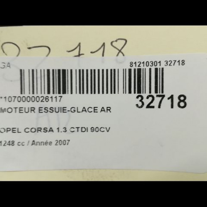 Moteur essuie-glace arrière occasion OPEL CORSA IV Phase 1 09-2006->12-2010 1.3 CDTI 90ch 13163029 5
