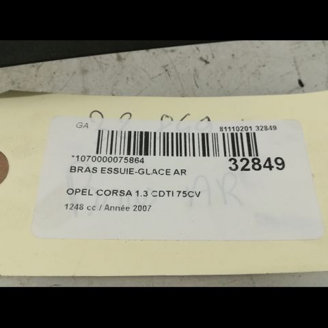 Bras essuie-glace arrière occasion OPEL CORSA IV Phase 1 09-2006->12-2010 1.3 CDTI 75ch 55703093 2