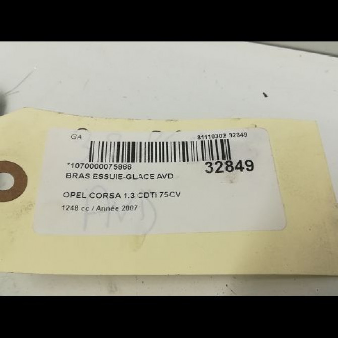 Bras essuie-glace avant droit occasion OPEL CORSA IV Phase 1 09-2006->12-2010 1.3 CDTI 75ch 13284136 2