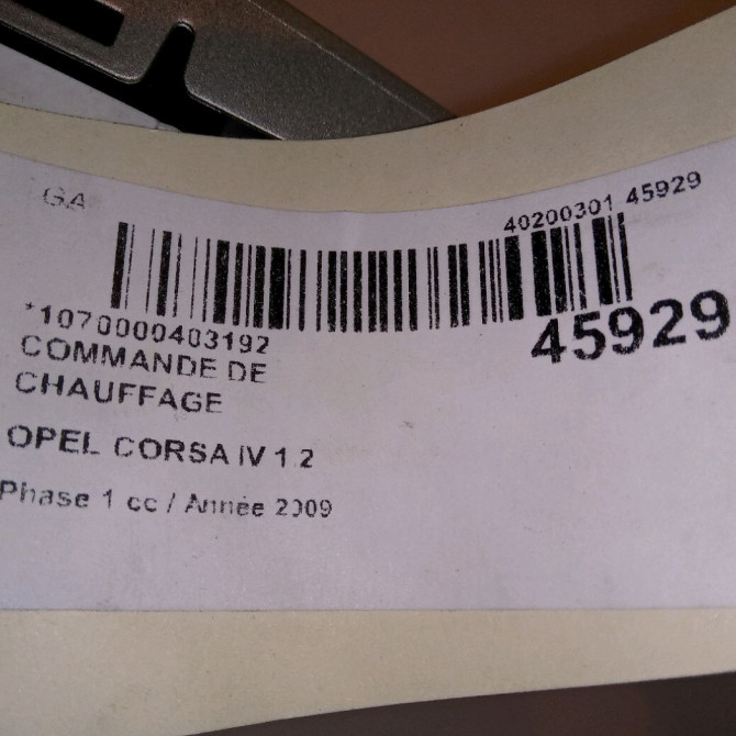 Commande de chauffage occasion OPEL CORSA IV Phase 1 09-2006->12-2010 1.2 TWINPORT 80ch 13330684 4
