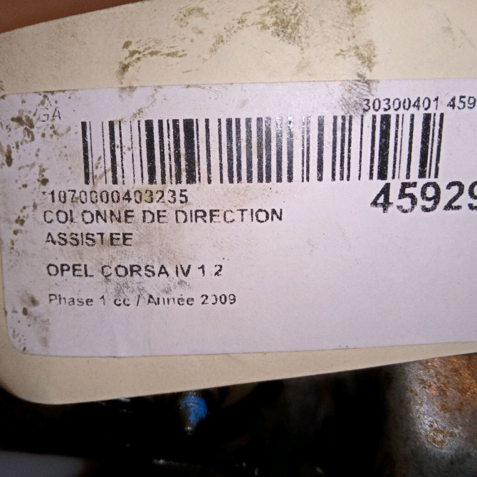 Colonne de direction assistee occasion OPEL CORSA IV Phase 1 09-2006->12-2010 1.2 TWINPORT 80ch 93168755 7