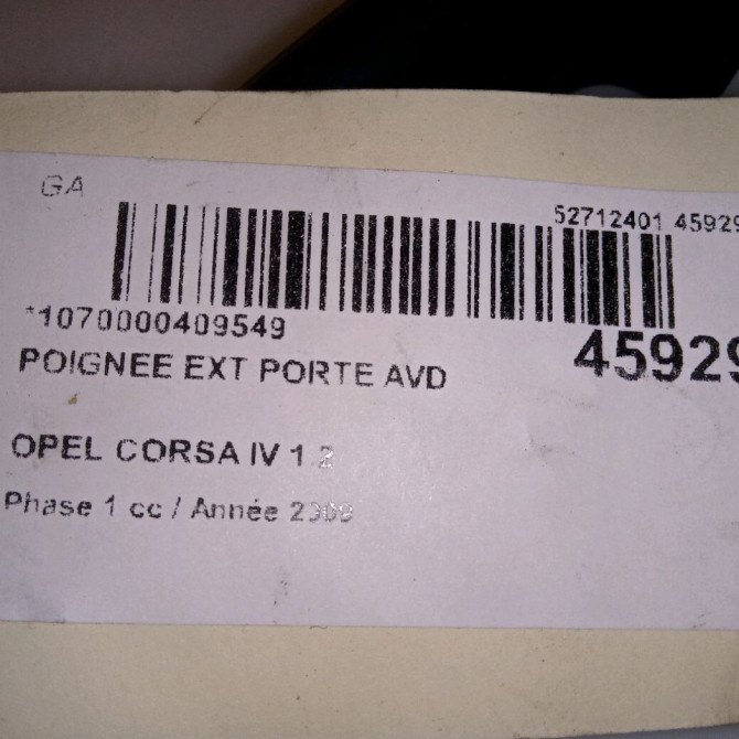 Poignee ext porte avd occasion OPEL CORSA IV Phase 1 09-2006->12-2010 1.2 TWINPORT 80ch 13255665 4