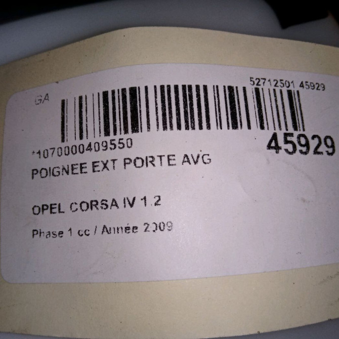 Poignee ext porte avg occasion OPEL CORSA IV Phase 1 09-2006->12-2010 1.2 TWINPORT 80ch 13255665 4