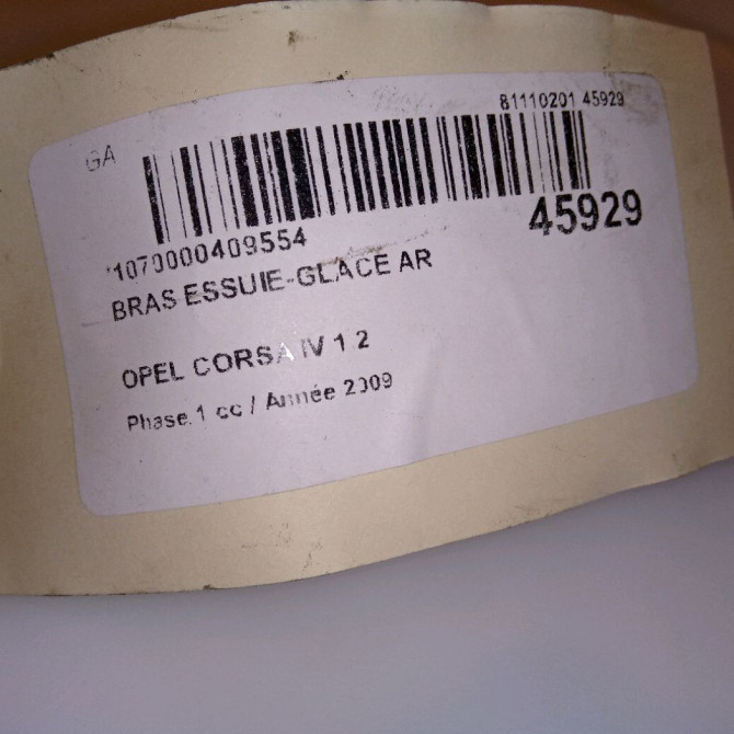 Bras essuie-glace arrière occasion OPEL CORSA IV Phase 1 09-2006->12-2010 1.2 TWINPORT 80ch 55703093 4