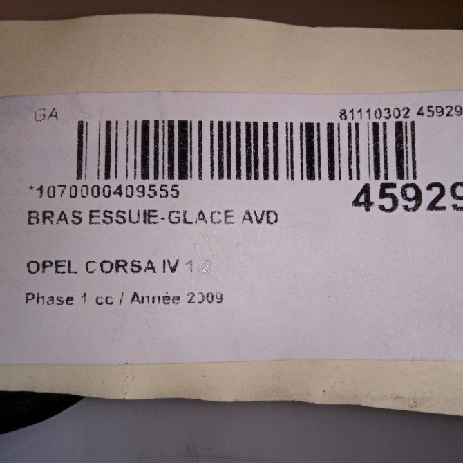 Bras essuie-glace avant droit occasion OPEL CORSA IV Phase 1 09-2006->12-2010 1.2 TWINPORT 80ch 13284136 4