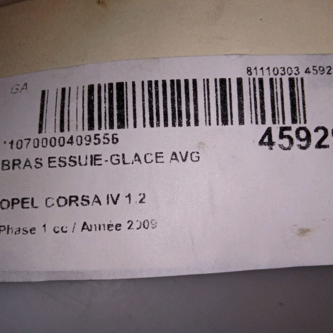 Bras essuie-glace avant gauche occasion OPEL CORSA IV Phase 1 09-2006->12-2010 1.2 TWINPORT 80ch 13284136 4