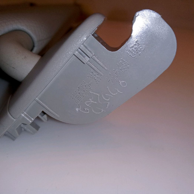 Pare-soleil droit occasion AUDI A1 Phase 1 06-2010->03-2015 1.2 TFSI 86ch 8U0857552CEA7 3