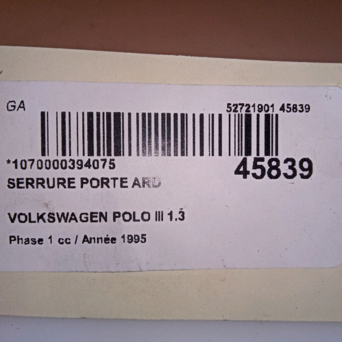 Serrure porte ard occasion VOLKSWAGEN POLO III Phase 1 10-1994->11-1999 1.3 6N4839016B 5