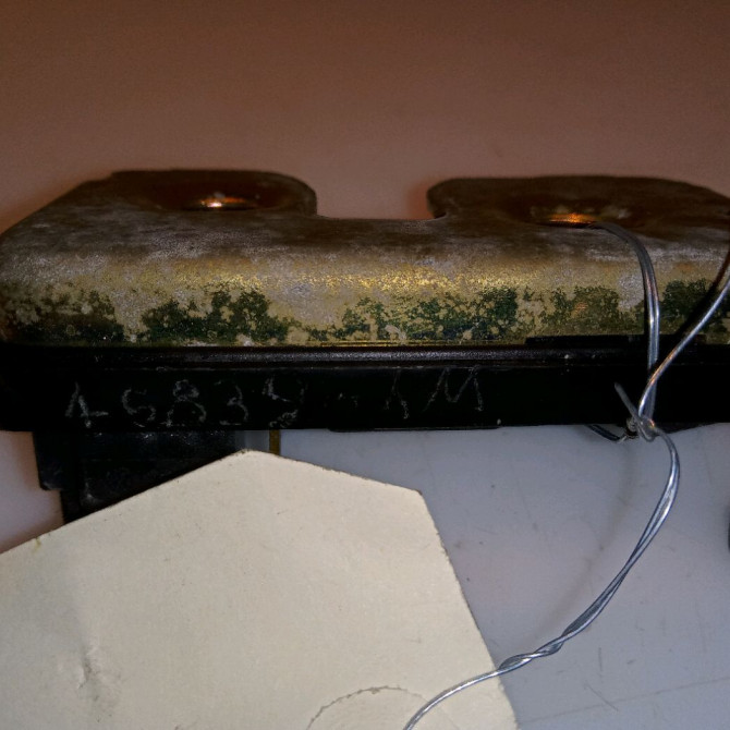 Serrure hayon occasion VOLKSWAGEN POLO III Phase 1 10-1994->11-1999 1.3 6N0827505A 3