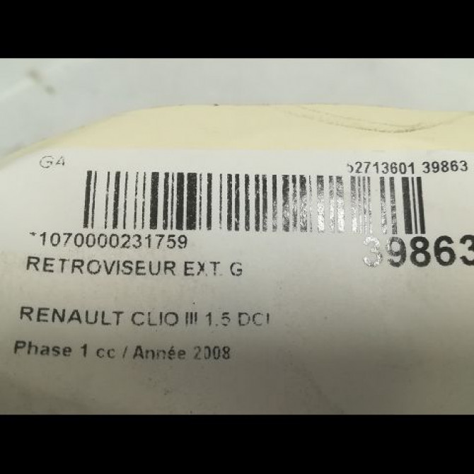 Retroviseur exterieur gauche occasion RENAULT CLIO III Phase 1 09-2005->03-2009 1.5 DCI 85ch 7701061190 3