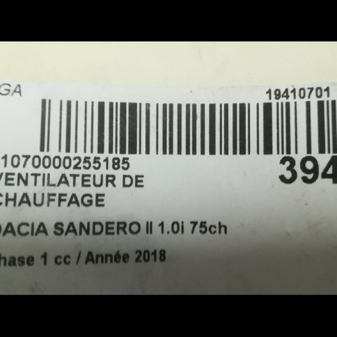 Ventilateur de chauffage occasion DACIA SANDERO II Phase 1 10-2012->... 1.0i 75ch 272107379R 3