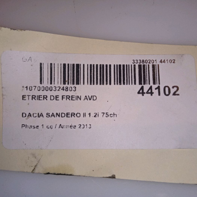 Etrier de frein avant droit occasion DACIA SANDERO II Phase 1 10-2012->... 1.2i 75ch 410010121R 4