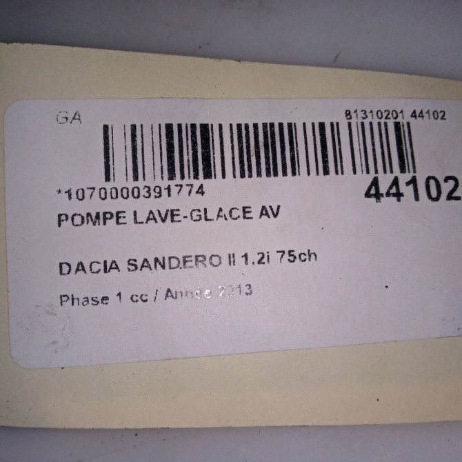 Pompe lave-glace avant occasion DACIA SANDERO II Phase 1 10-2012->... 1.2i 75ch 286200851R 5
