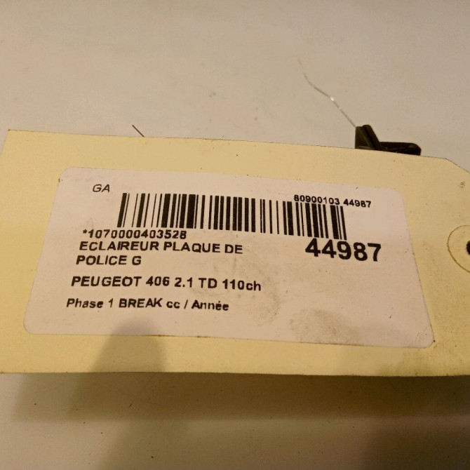 Eclaireur plaque de police g occasion PEUGEOT 406 Phase 1 04-1995->04-1999 2.1 TD 110ch 634099 3
