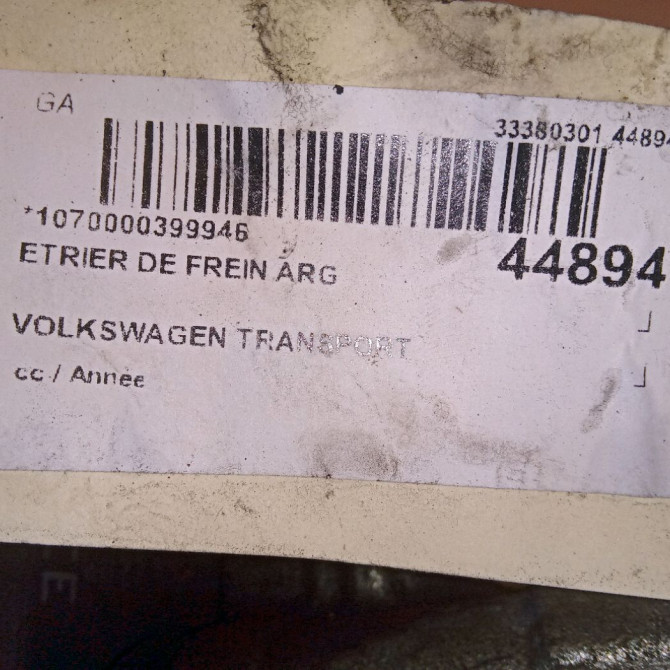 Etrier de frein arrière gauche occasion TRANSPORT 7H0615423A 4