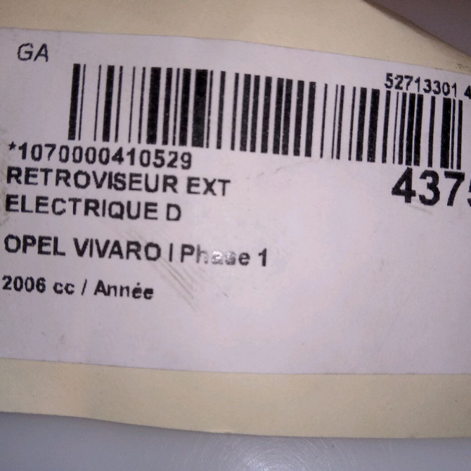 Retroviseur exterieur electrique droit occasion OPEL VIVARO I Phase 1 10-2002->08-2006 91160051 5