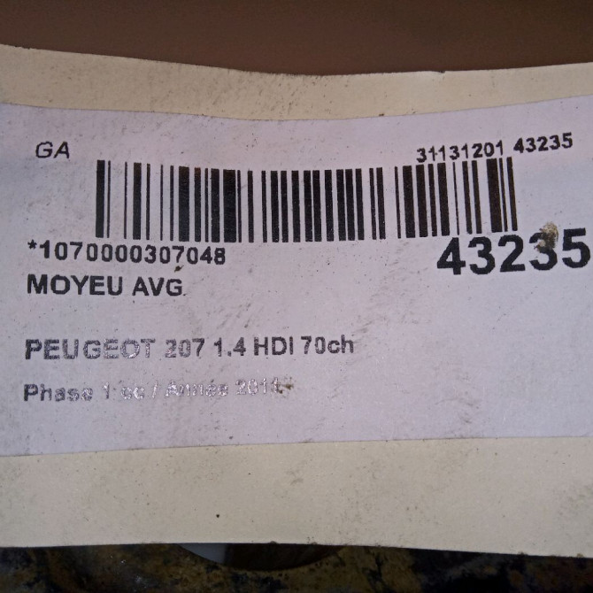 Moyeu avg occasion PEUGEOT 207 Phase 1 04-2006->06-2013 1.4 HDI 70ch 335086 4