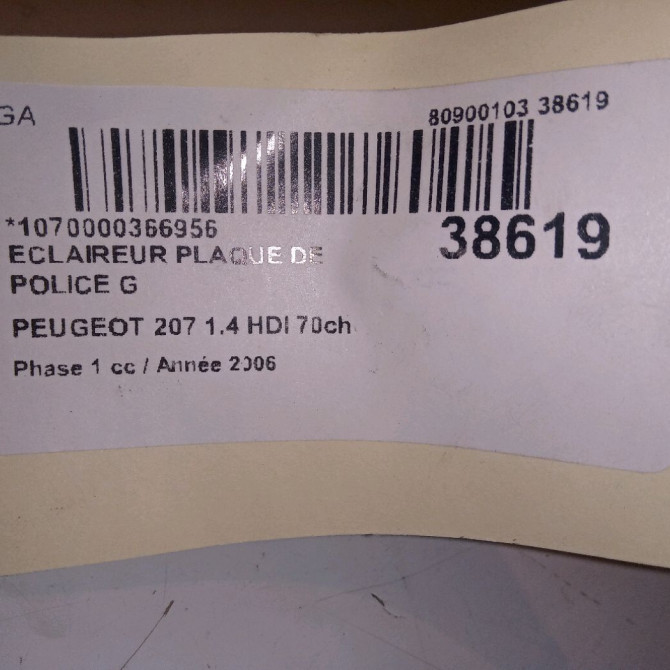 Eclaireur plaque de police g occasion PEUGEOT 207 Phase 1 04-2006->06-2013 1.4 HDI 70ch 4