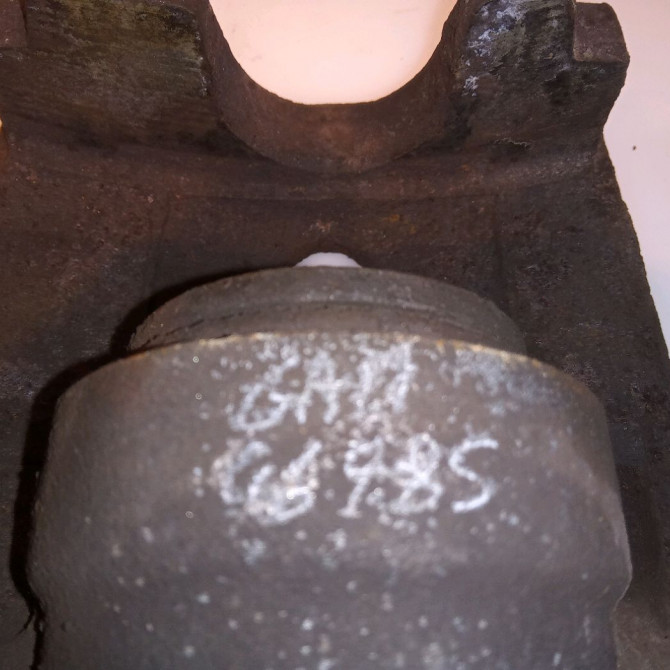 Etrier de frein avant droit occasion PEUGEOT 207 Phase 1 04-2006->06-2013 1.6 HDI 8v 92ch 4