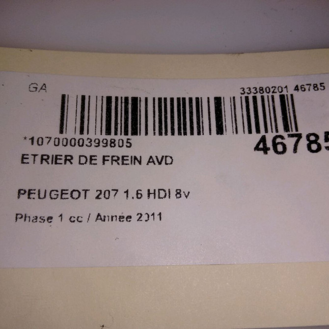 Etrier de frein avant droit occasion PEUGEOT 207 Phase 1 04-2006->06-2013 1.6 HDI 8v 92ch 5