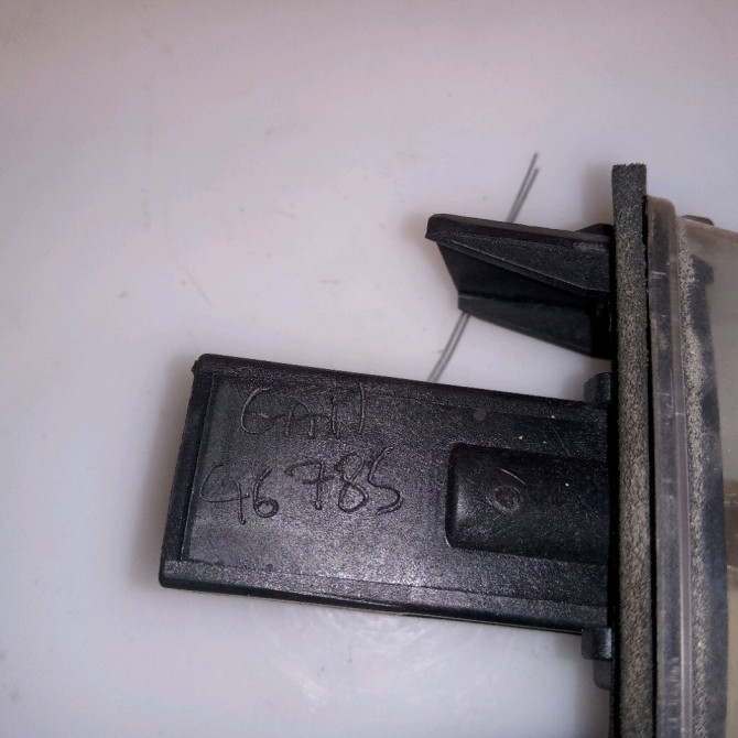 Eclaireur plaque de police g occasion PEUGEOT 207 Phase 1 04-2006->06-2013 1.6 HDI 8v 92ch 4