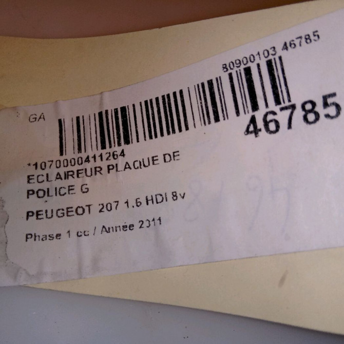 Eclaireur plaque de police g occasion PEUGEOT 207 Phase 1 04-2006->06-2013 1.6 HDI 8v 92ch 5