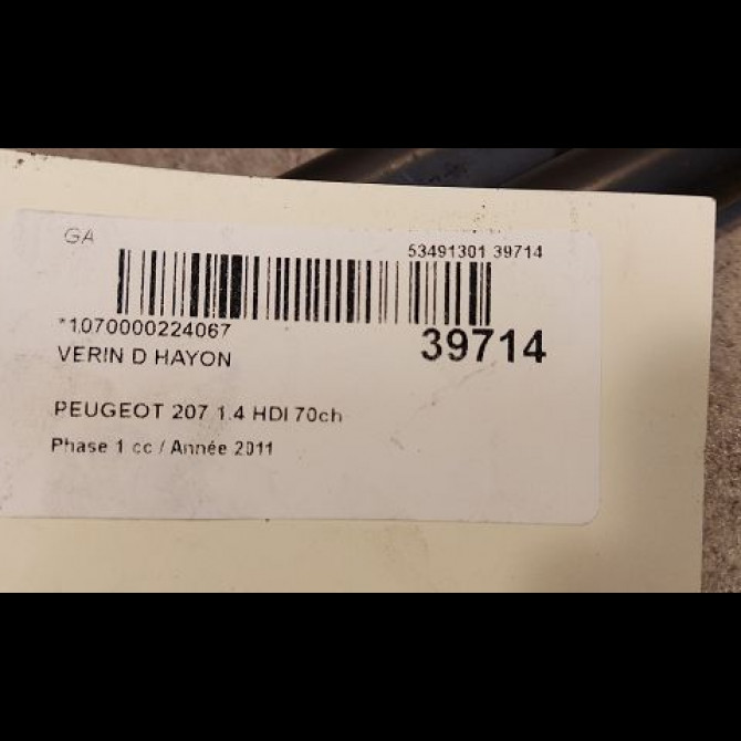 Verin droit hayon occasion PEUGEOT 207 Phase 1 04-2006->06-2013 1.4 HDI 70ch 8731L7 2