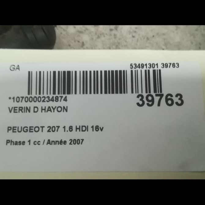 Verin droit hayon occasion PEUGEOT 207 Phase 1 04-2006->06-2013 1.6 HDI 16v 90ch 8731L7 2