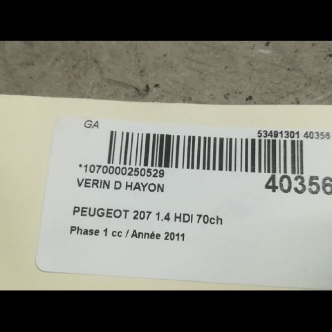 Verin droit hayon occasion PEUGEOT 207 Phase 1 04-2006->06-2013 1.4 HDI 70ch 8731L7 2