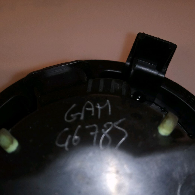 Ventilateur de chauffage occasion PEUGEOT 207 Phase 1 04-2006->06-2013 1.6 HDI 8v 92ch 4