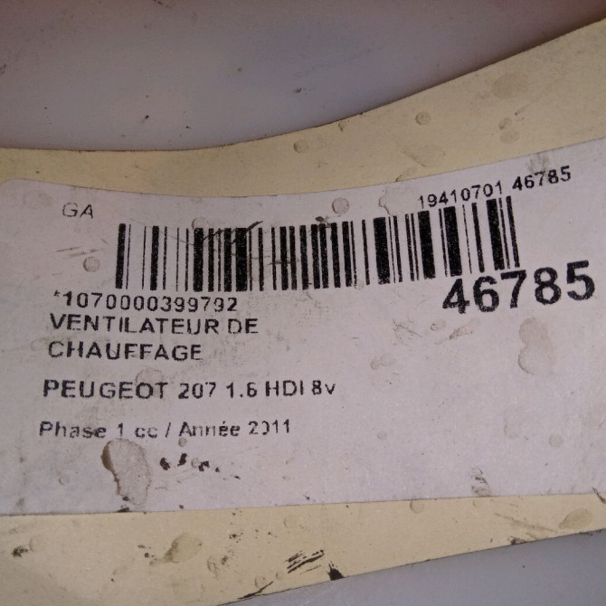 Ventilateur de chauffage occasion PEUGEOT 207 Phase 1 04-2006->06-2013 1.6 HDI 8v 92ch 5
