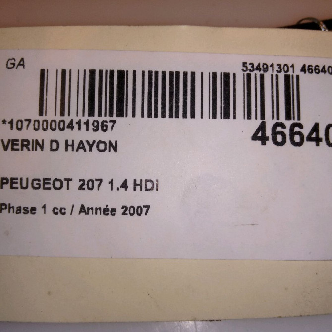 Verin droit hayon occasion PEUGEOT 207 Phase 1 04-2006->06-2013 1.4 HDI 8731L7 3