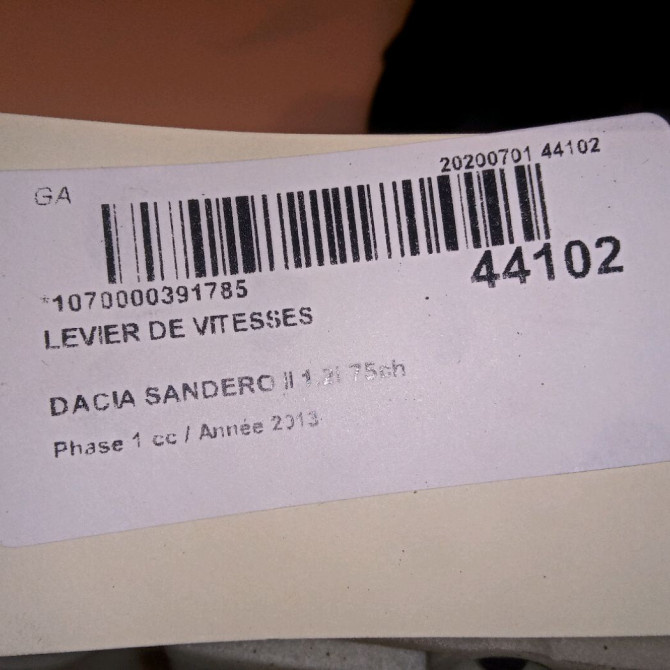 Levier de vitesses occasion DACIA SANDERO II Phase 1 10-2012->... 1.2i 75ch 349016019R 4