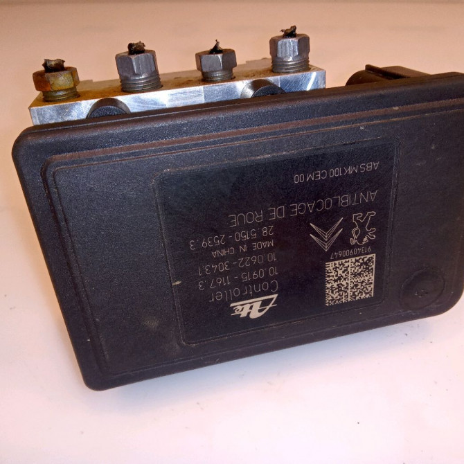 Unité hydraulique ABS occasion CITROEN C3 PICASSO Phase 2 09-2012->... 1.4 VTI 95ch 1608750080 1