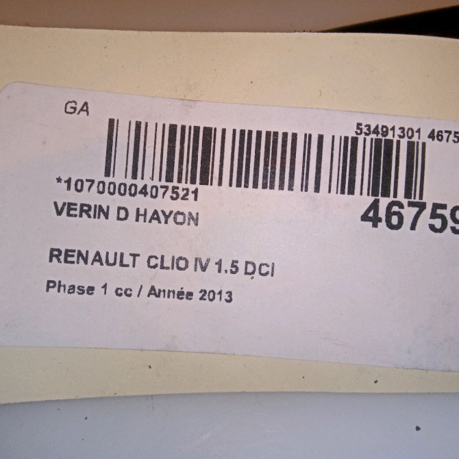 Verin droit hayon occasion RENAULT CLIO IV Phase 1 07-2012->... 1.5 DCI 90ch 844308661R 3