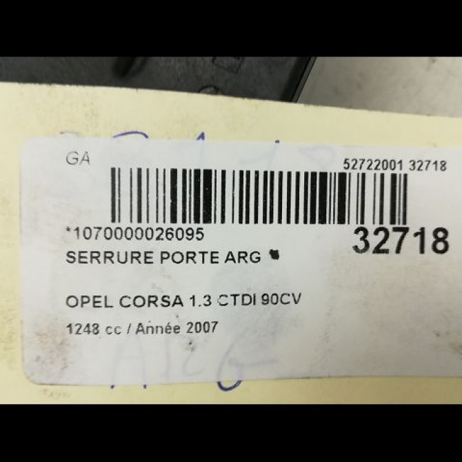 Serrure porte arg occasion OPEL CORSA IV Phase 1 09-2006->12-2010 1.3 CDTI 90ch 13258266 6