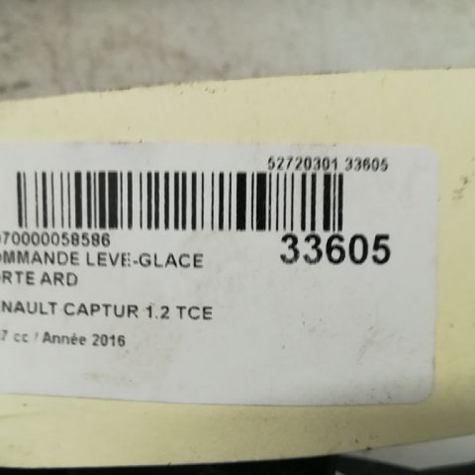Commande leve-glace porte arrière droite occasion RENAULT CAPTUR Phase 1 02-2013->... 1.2i 118 16V 254218614R 5