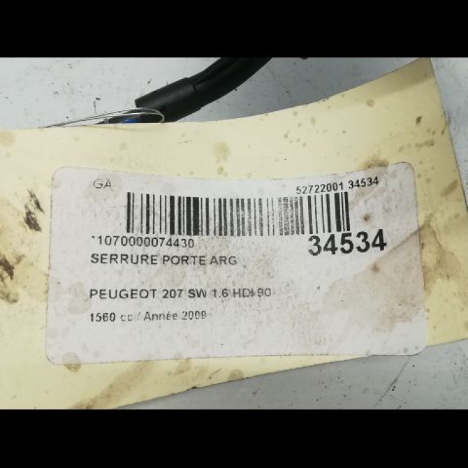 Serrure porte arg occasion PEUGEOT 207 Phase 1 04-2006->06-2013 1.6 HDI 16v 90ch 9137F9 5